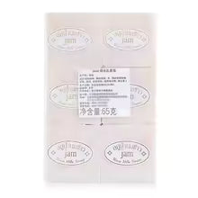 Pack de 3 Jabones de Arroz Hidratante – Limpieza Profunda y Piel Suave